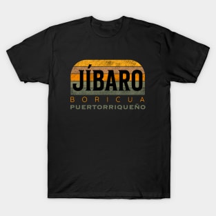 Jibaro Boricua Puertorriqueño T-Shirt